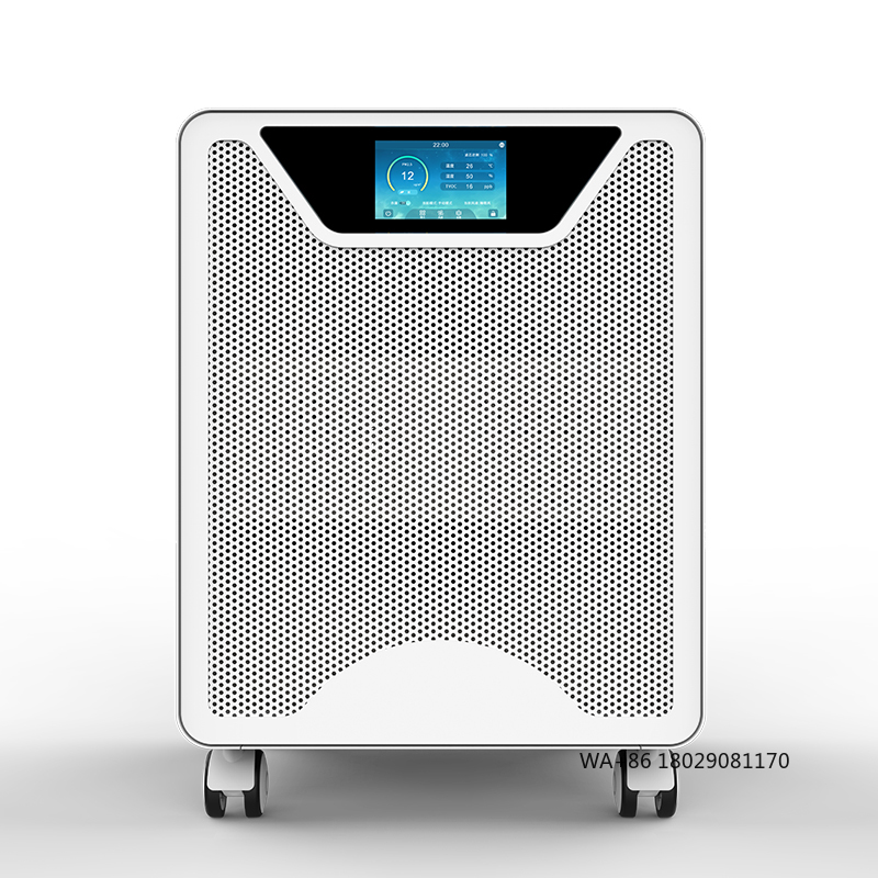 فلتر HEPA مع حفاز ضوئي للحساسي - مراجعة Air Purifier Hepa وسعره