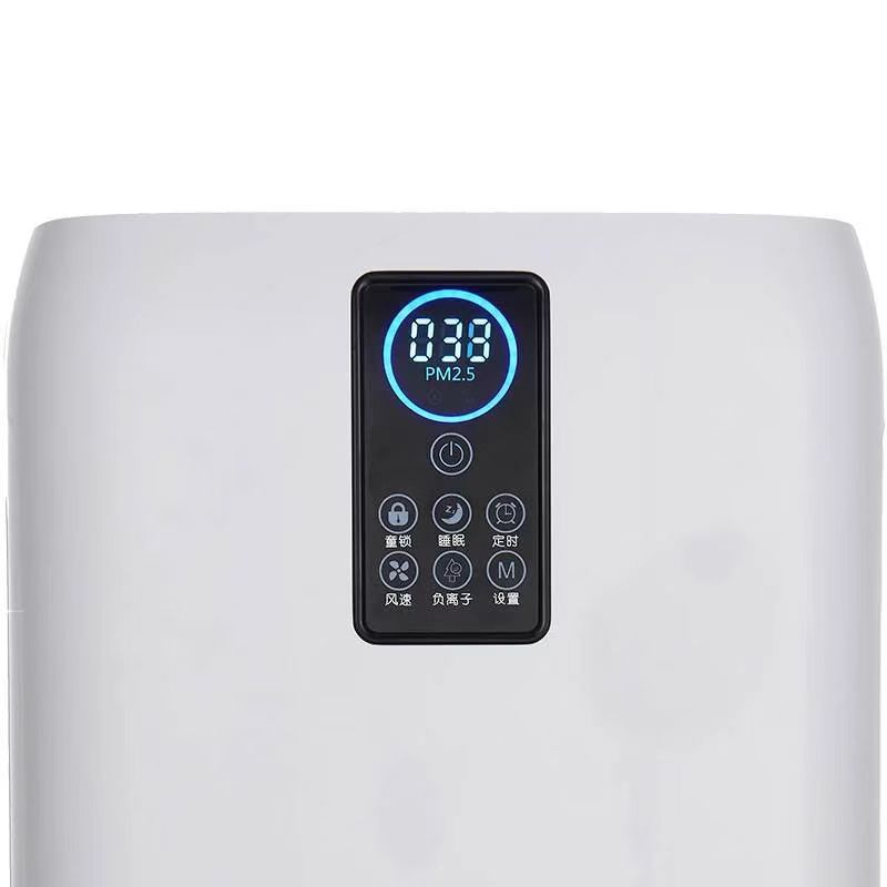 مرنة للاستخدام في صالة الألعاب - مراجعة Air Purifier Hepa وسعره