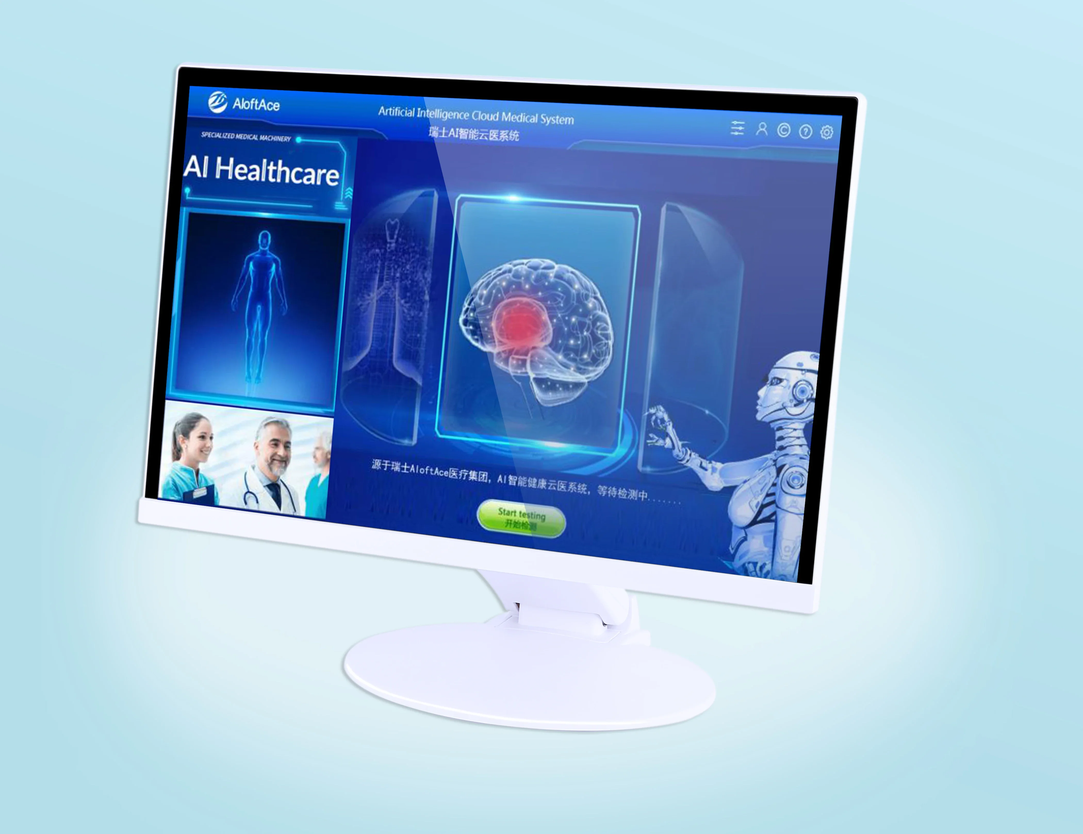 منتجات الصحة والعافية المتوفرة - مراجعة Health Wellness Products وسعره